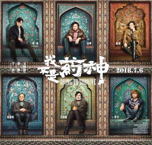 巴顿学院文凭毕业证作假