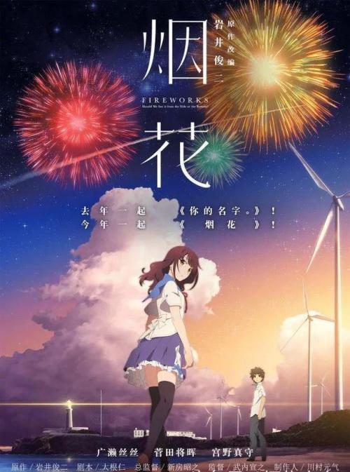 办理费奇伯格州立大学文凭毕业证