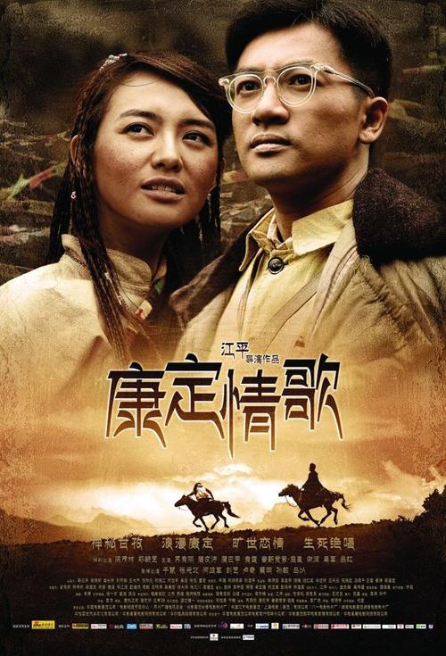 办假的广东省污染排放许可证